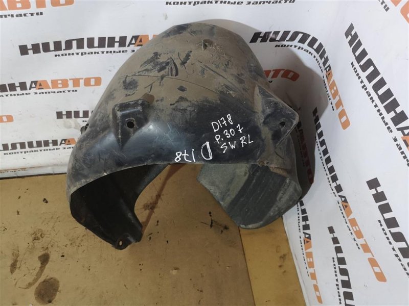 Подкрылок, 1200 рублей, Севастополь