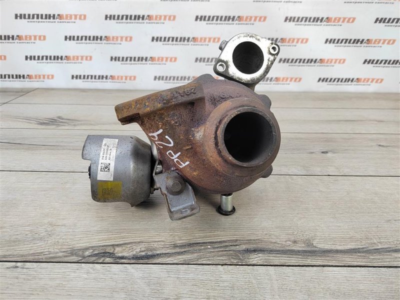 Турбина, 10000 рублей, Москва