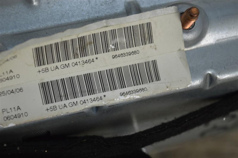 Подушка безопасности в торпедо, 1200 рублей, Москва