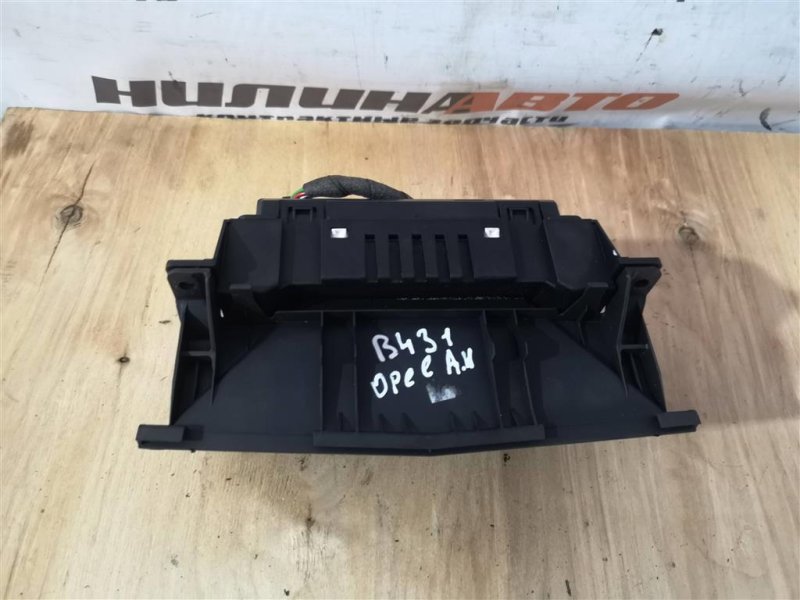 Дисплей информационный, 1500 рублей, Севастополь