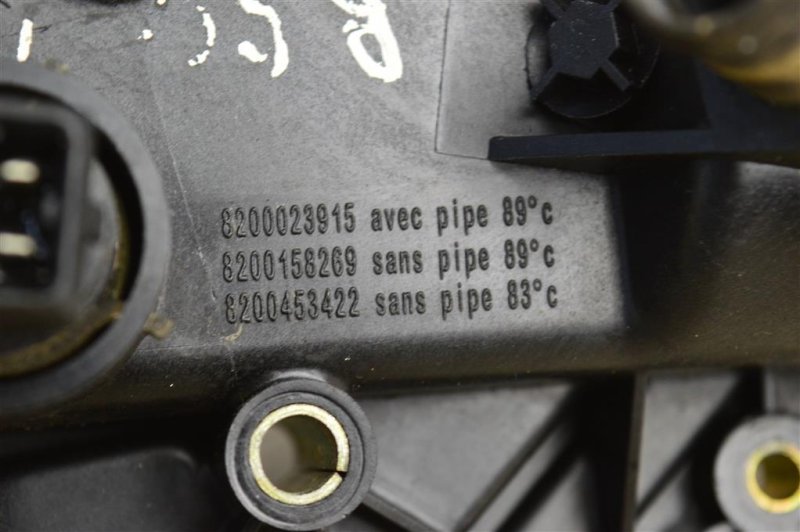 Корпус термостата, 600 рублей, Москва