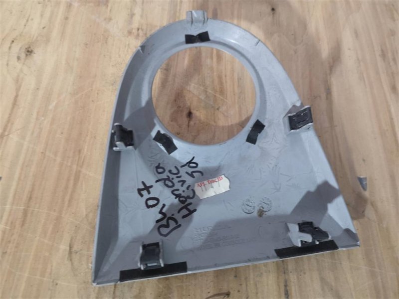 Накладка селектора КПП, 800 рублей, Севастополь