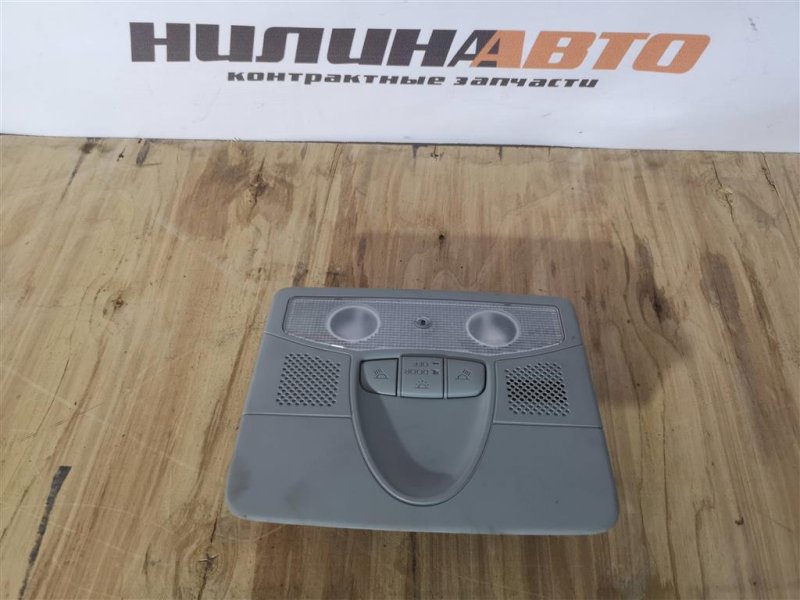 Плафон салона, 1000 рублей, Севастополь