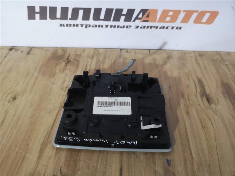 Плафон салона, 1000 рублей, Севастополь