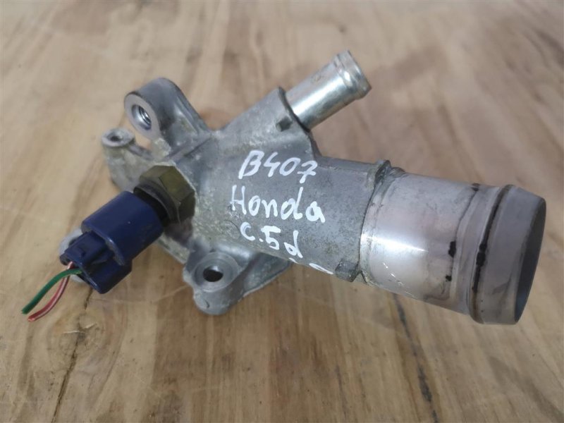 Фланец системы охлаждения, 700 рублей, Севастополь