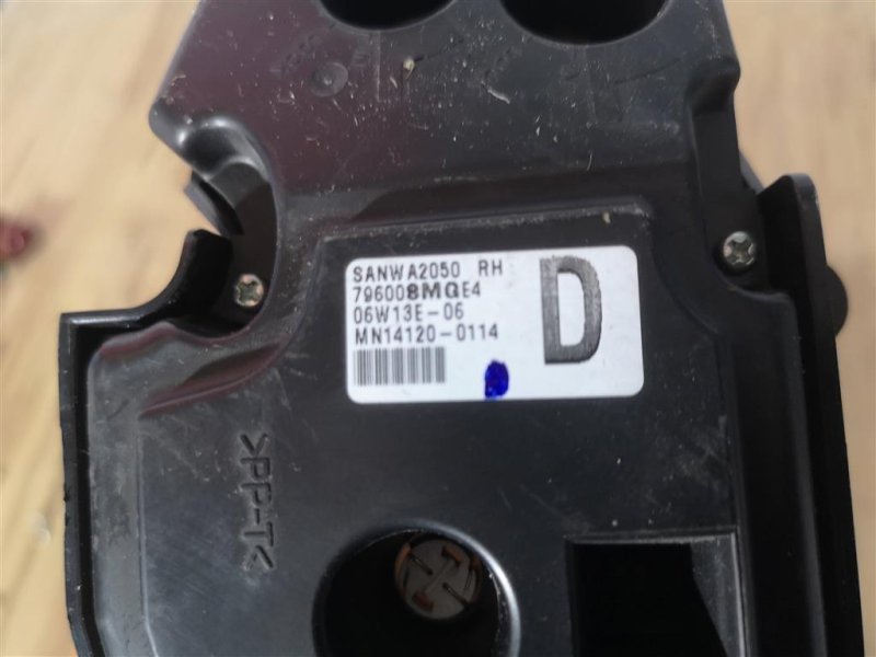 Блок управления печкой, 900 рублей, Севастополь