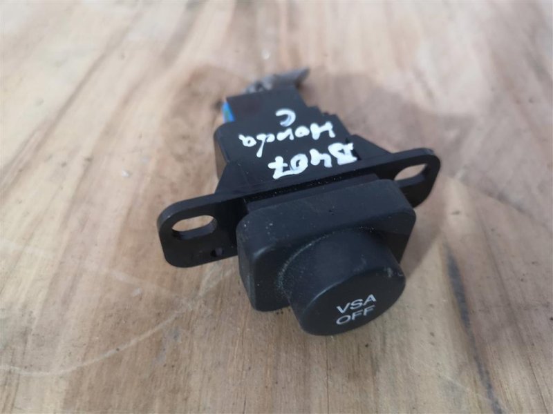 Кнопка регулировки подсветки, 1000 рублей, Севастополь