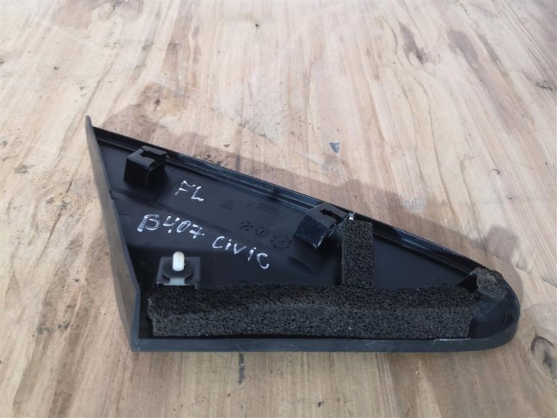 Накладка крыла, 400 рублей, Севастополь