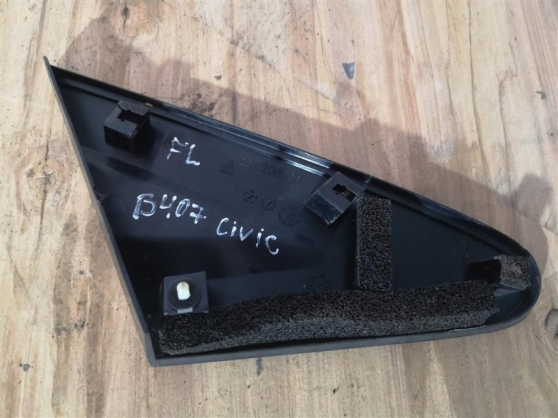 Накладка крыла, 400 рублей, Севастополь