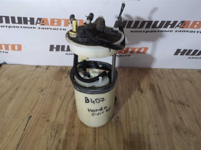 Бензонасос, 2500 рублей, Севастополь