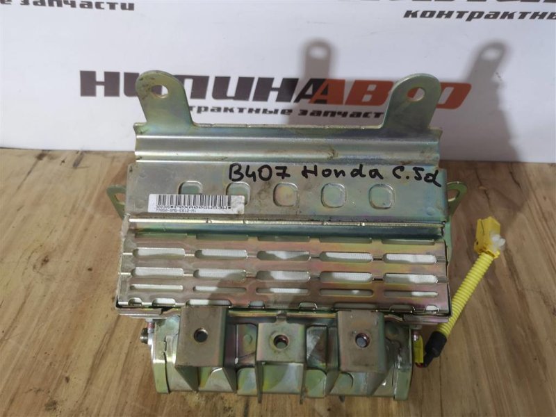 Подушка безопасности в торпедо, 2500 рублей, Севастополь