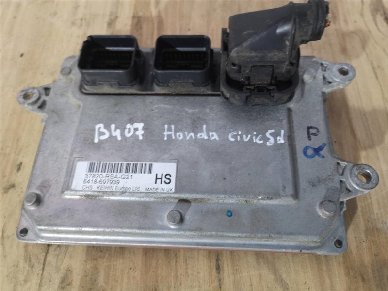 Блок управления двигателем, 2300 рублей, Севастополь