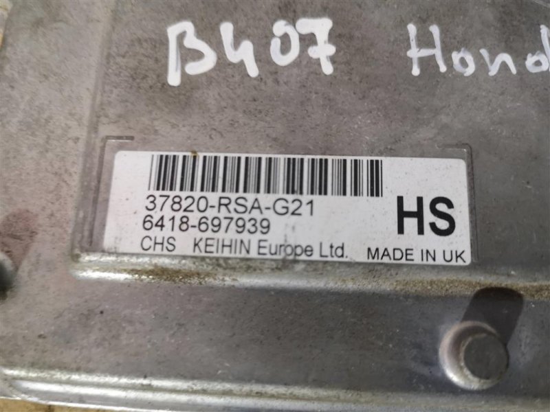 Блок управления двигателем, 2300 рублей, Севастополь