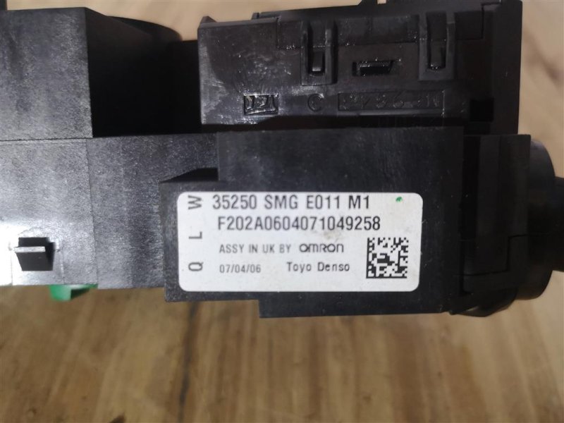 Подрулевой переключатель, 2200 рублей, Севастополь