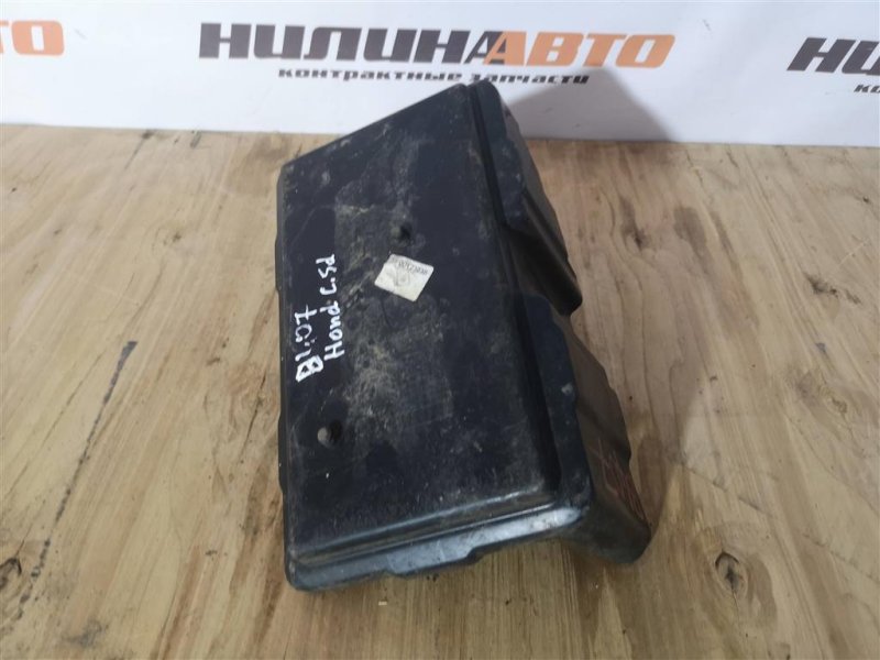 Площадка аккумулятора, 1000 рублей, Севастополь