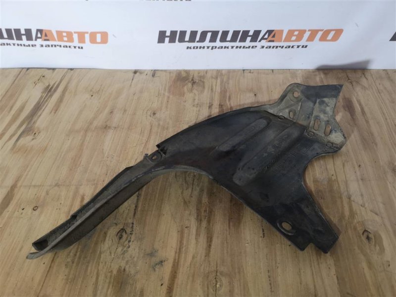 Подкрылок, 1000 рублей, Севастополь