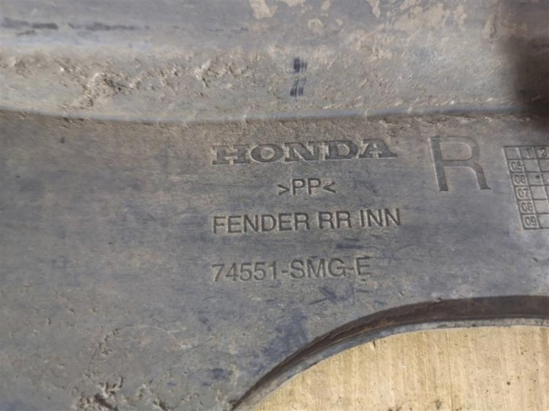 Подкрылок, 1000 рублей, Севастополь