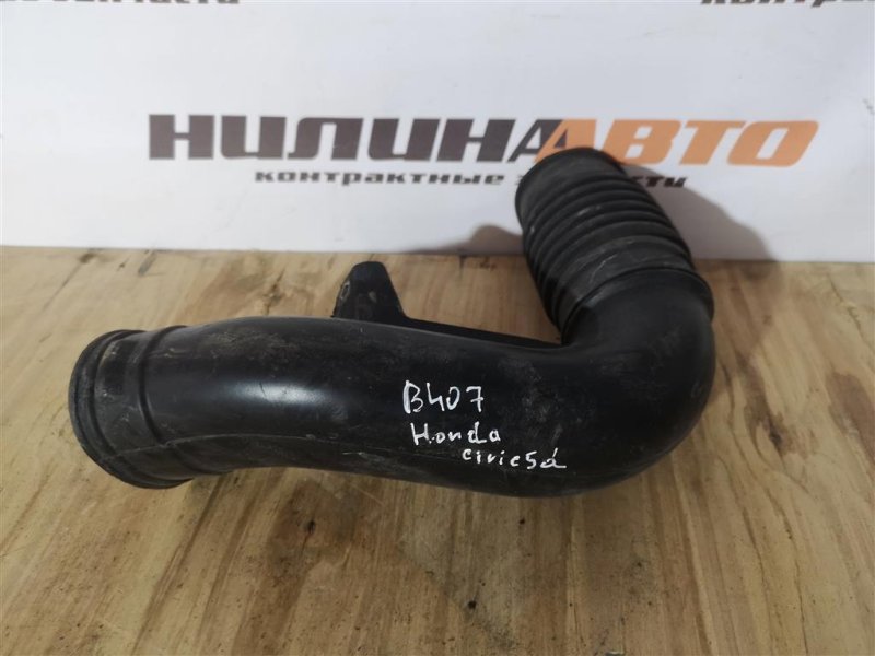 Патрубок воздухозаборника, 500 рублей, Севастополь