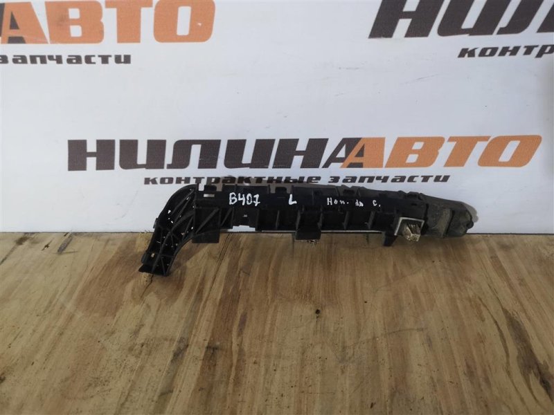 Кронштейн бампера, 700 рублей, Севастополь