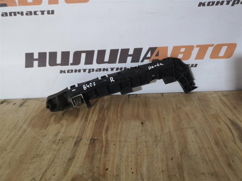 Кронштейн бампера, 750 рублей, Севастополь