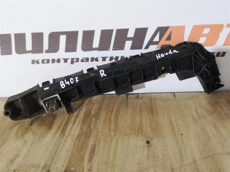 Кронштейн бампера, 750 рублей, Севастополь