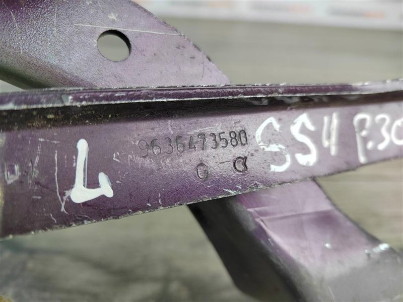 Петля капота, 400 рублей, Москва