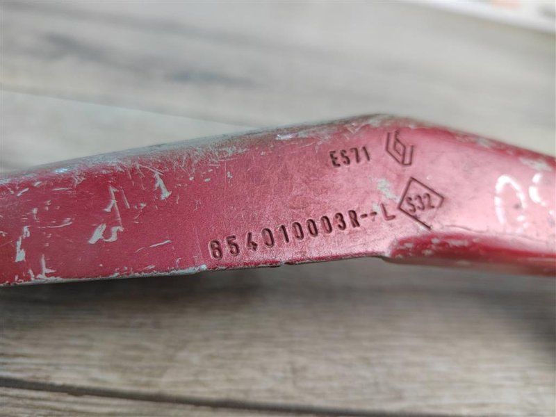 Петля капота, 800 рублей, Москва