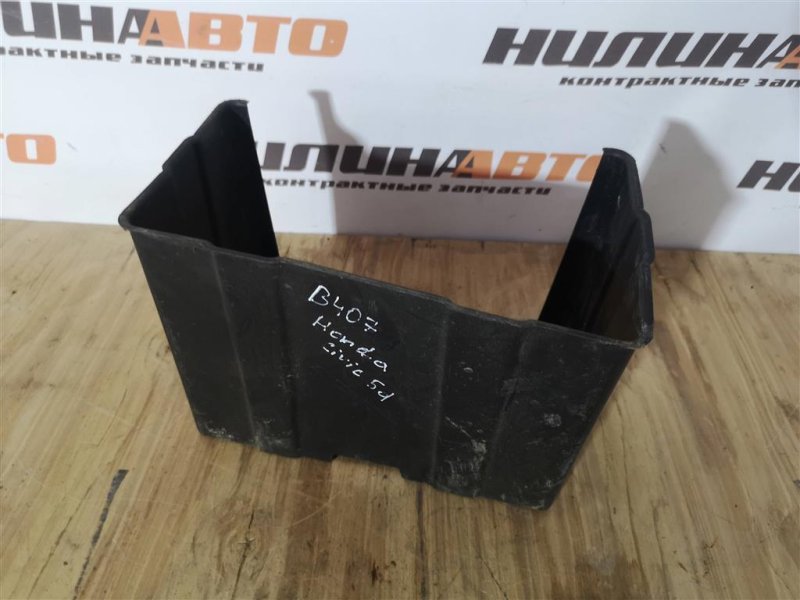 Крышка аккумулятора, 800 рублей, Севастополь