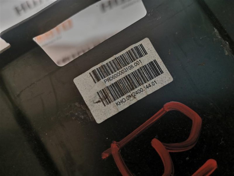 Крышка аккумулятора, 800 рублей, Севастополь