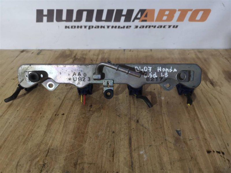 Рампа топливная, 1500 рублей, Севастополь