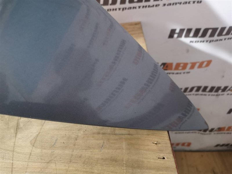 Крыло, 6500 рублей, Севастополь