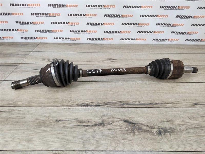 Привод, 5500 рублей, Москва