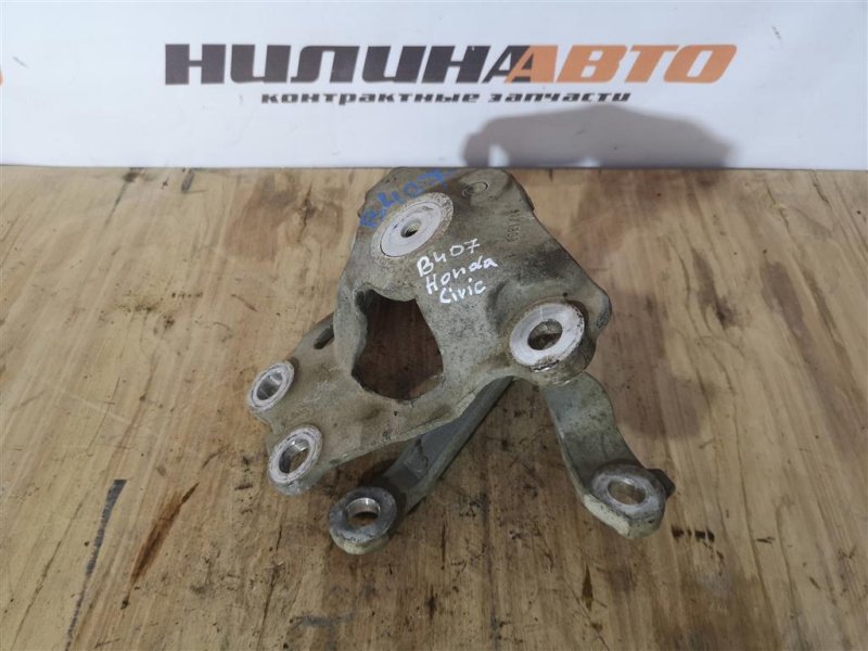 Кронштейн КПП, 1000 рублей, Севастополь