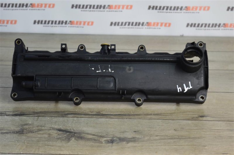 Крышка клапанная, 1000 рублей, Москва