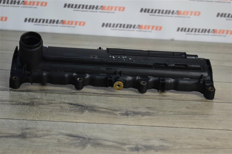 Крышка клапанная, 1000 рублей, Москва