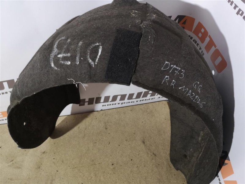 Подкрылок, 1700 рублей, Севастополь