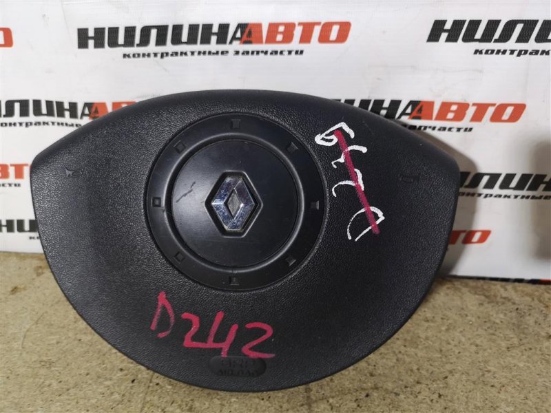 Подушка безопасности в руль, 1200 рублей, Севастополь