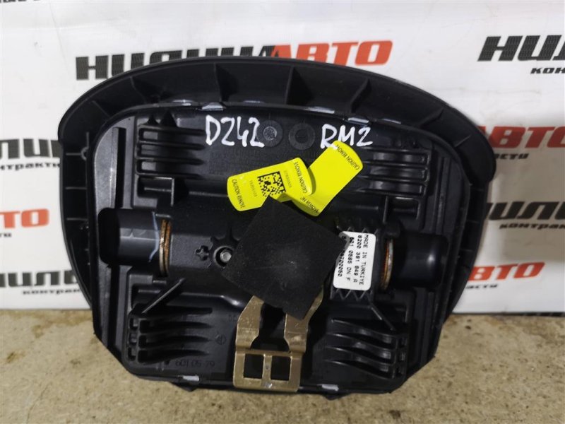 Подушка безопасности в руль, 1200 рублей, Севастополь