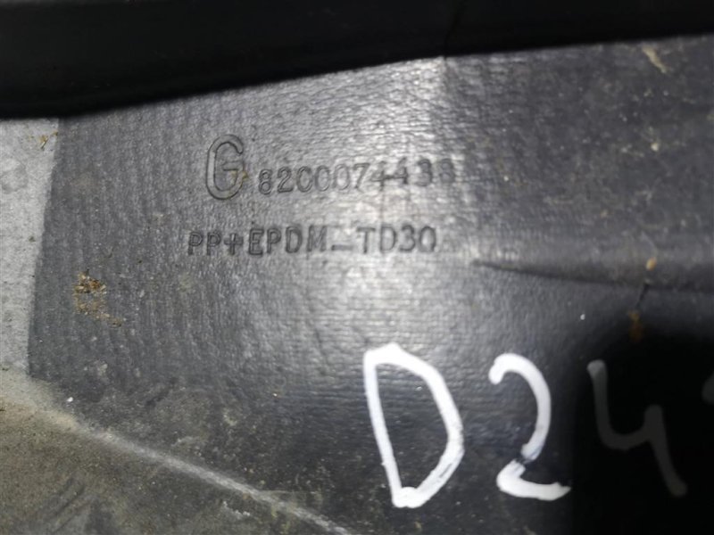 Кронштейн бампера, 500 рублей, Севастополь