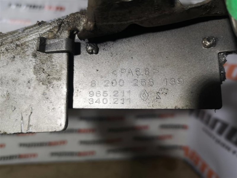 Усилитель крыла, 500 рублей, Севастополь