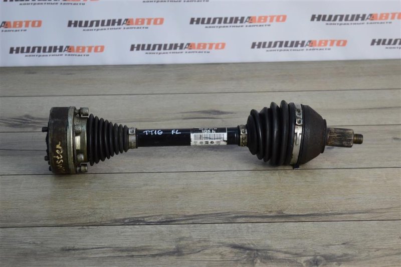 Привод, 5500 рублей, Москва