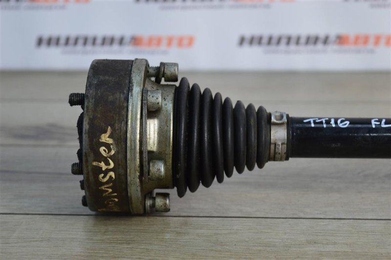 Привод, 5500 рублей, Москва