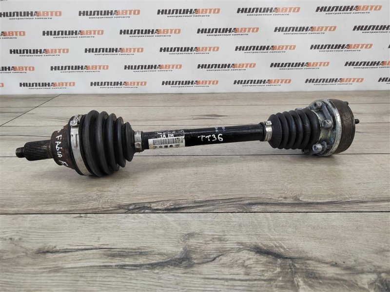 Привод, 4000 рублей, Москва