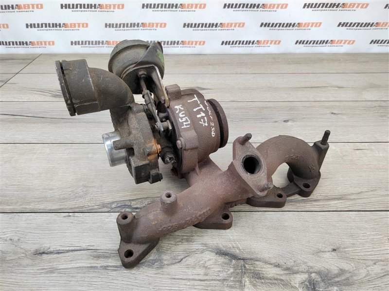 Турбина, 7500 рублей, Москва