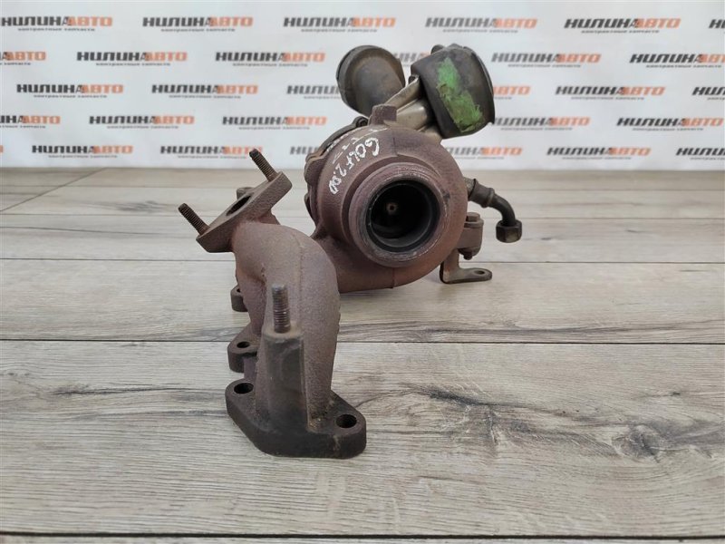 Турбина, 7500 рублей, Москва