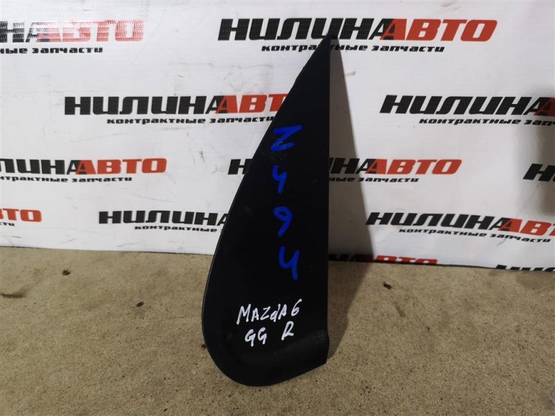 Накладка крыла, 700 рублей, Севастополь