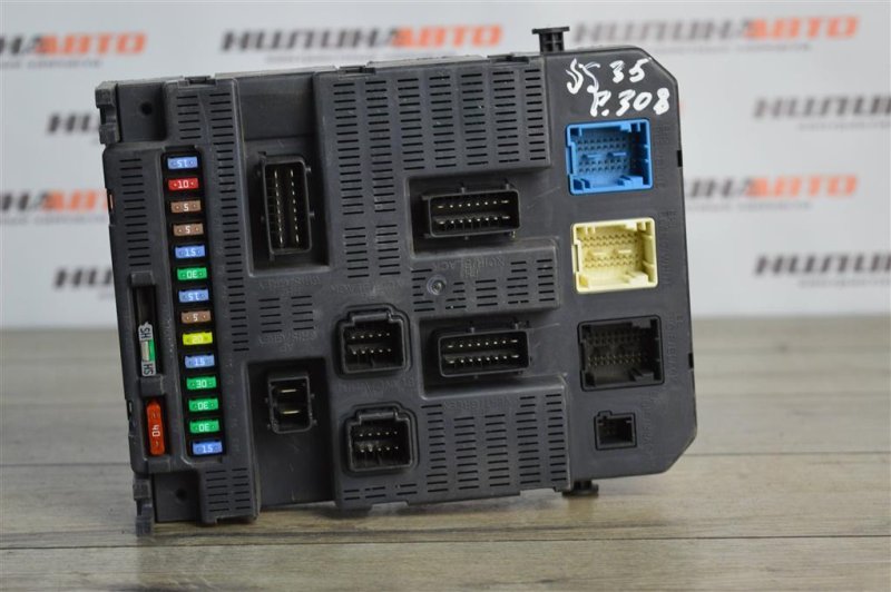 Блок BSI, 1500 рублей, Москва