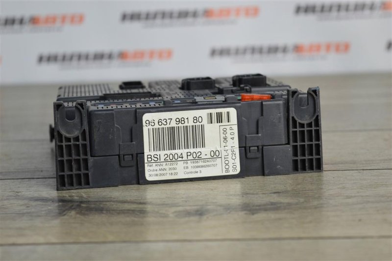 Блок BSI, 1500 рублей, Москва