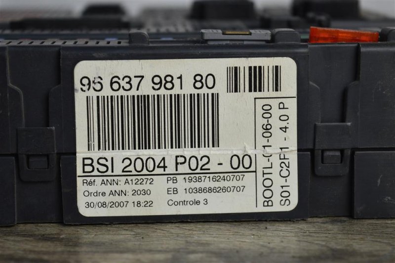 Блок BSI, 1500 рублей, Москва