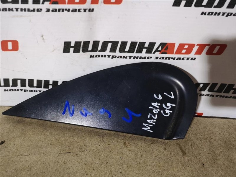 Накладка крыла, 700 рублей, Севастополь